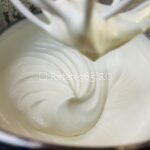 Retete365.RO   Rulada pavlova cu crema mascarpone   Sa bucatarim cu Leta