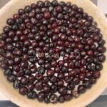 Retete365.RO   Clafoutis cu cirese   Sa bucatarim cu Leta